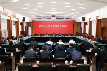 新春懇談！嘉善縣委書記寄語他們“三點希望”